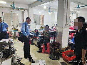 廣州白云打假首戰(zhàn)告捷 涉案貨值高達(dá)860萬元，市場調(diào)研揭示制假重災(zāi)區(qū)