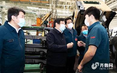 譚旭光赴濟(jì)寧山推工程機(jī)械股份公司等企業(yè)開展市場調(diào)研